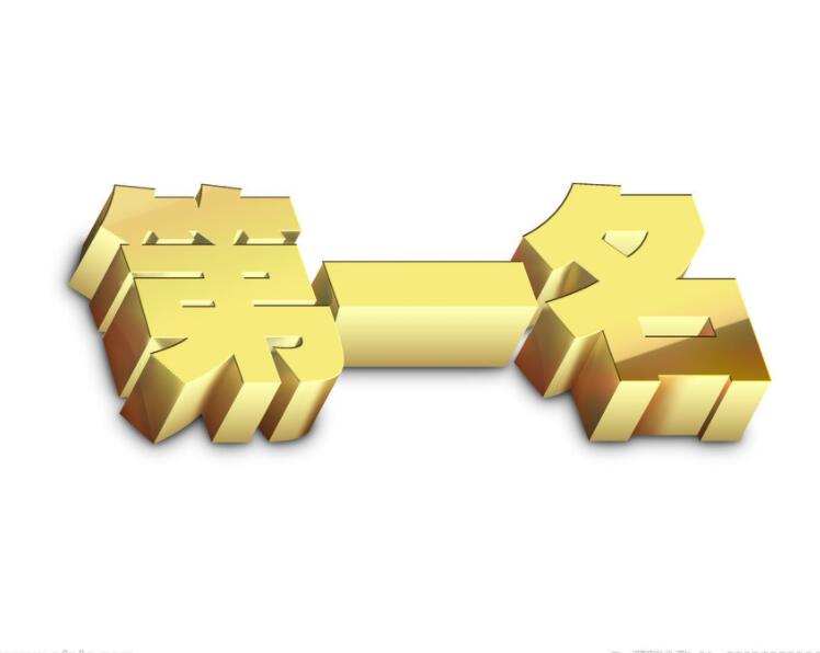 我們除了實力，什么東西都沒有