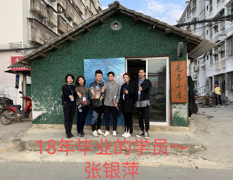 麗竹感恩行：不忘初心，牢記肩上重任