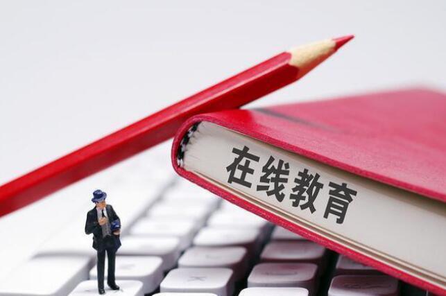 麗竹學(xué)校開啟新教學(xué)模式，學(xué)生反響熱烈