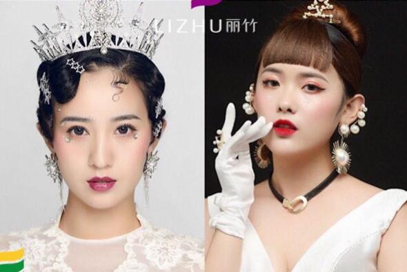 麗竹彩妝作品：輕奢女王風造型合輯