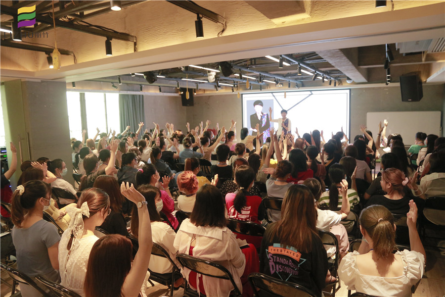 一起參加“個人形象設(shè)計”改變自己