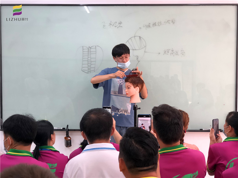 南寧美發(fā)課堂：男士剪發(fā)剪的是什么？