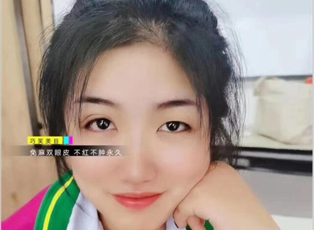 麗竹學校“紋繡+雙眼皮”課程開講