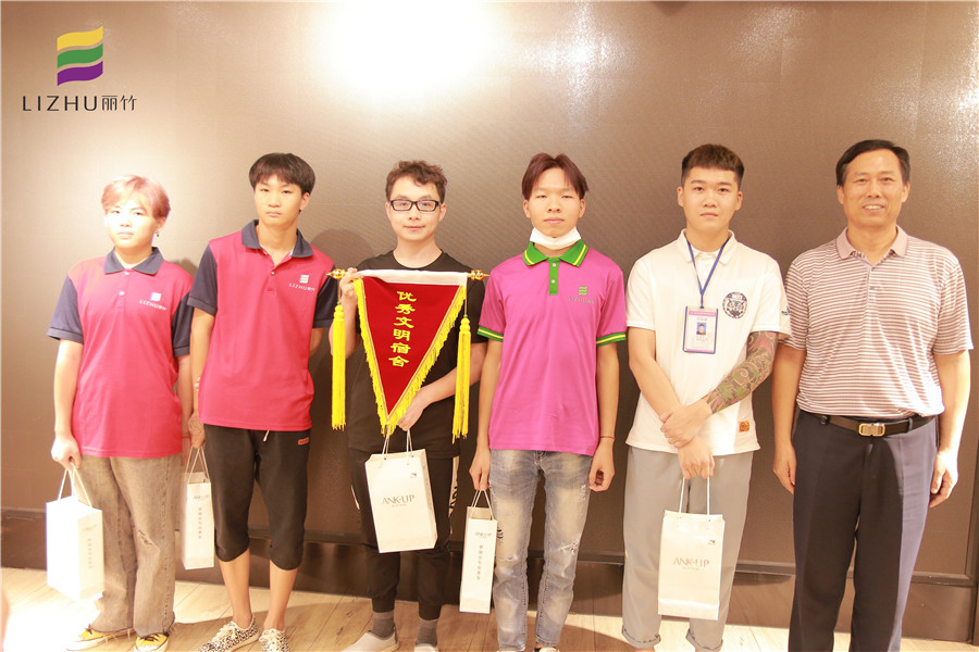 麗竹學校“文明宿舍”評比活動結(jié)束