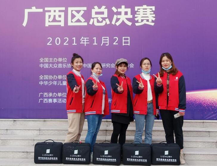 化妝實(shí)踐：2021星耀東盟少兒藝術(shù)電視盛典