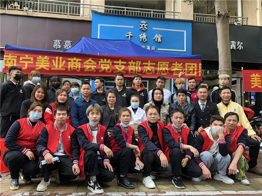 廣西有實(shí)力的美發(fā)學(xué)校：義剪暖人心，續(xù)寫新時(shí)代雷鋒故事