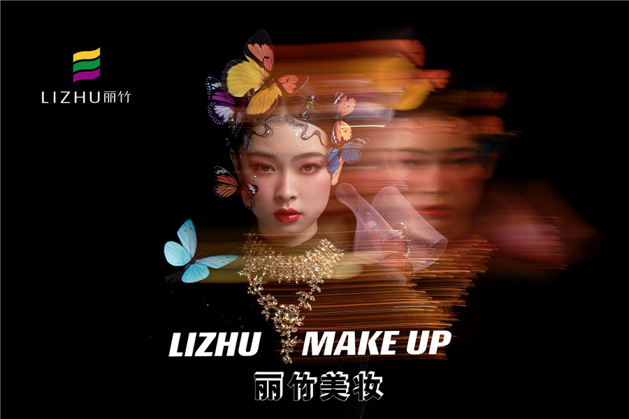 創(chuàng)意蝴蝶妝容，廣西彩妝造學(xué)校帶你玩轉(zhuǎn)色彩