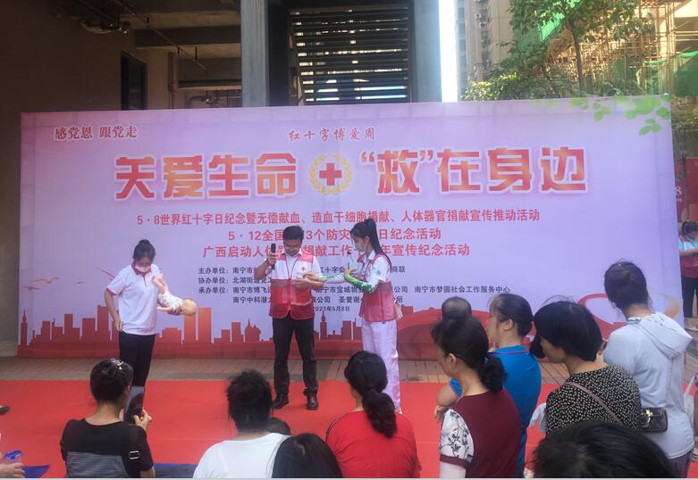 南寧美發(fā)學校外出實踐：公益實踐兩不誤