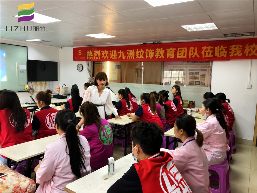 南寧紋繡培訓(xùn)學(xué)校眉眼唇精修班正式開(kāi)課