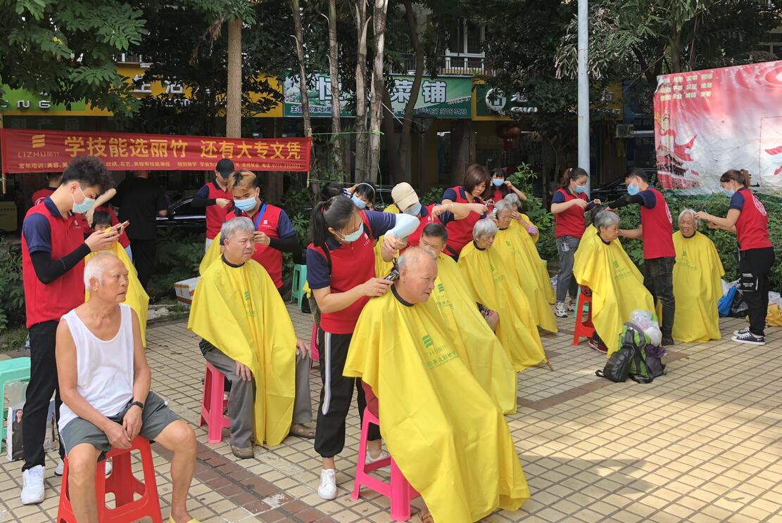 廣西學美發(fā)的學校哪家實踐多？麗竹提供免費理發(fā)活動