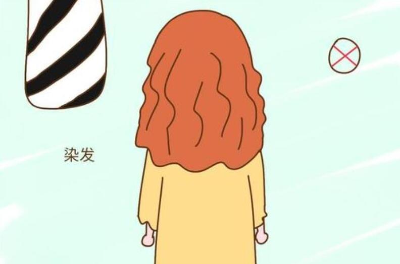 哪些人群不適合染發(fā)？南寧學(xué)燙染的學(xué)校告訴你