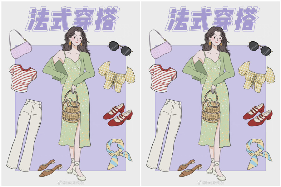 法式穿搭怎么穿？廣西化妝造型培訓機構(gòu)教你