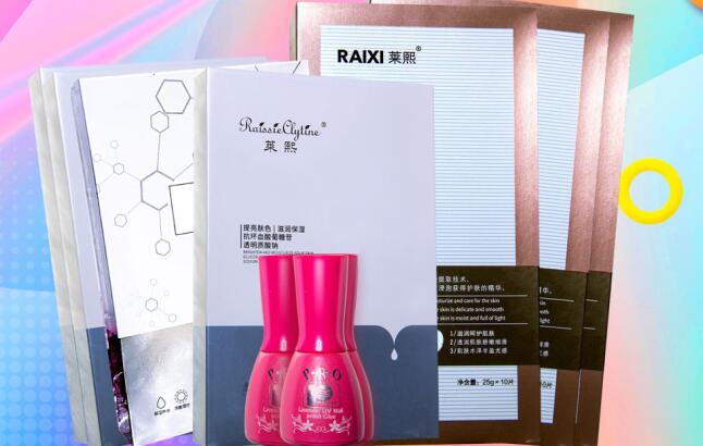 麗竹學(xué)校雙十一活動(dòng)：買王炸產(chǎn)品，還能送送送