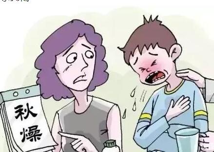 秋季口干舌燥如何緩解？廣西美容養(yǎng)生學(xué)校教你