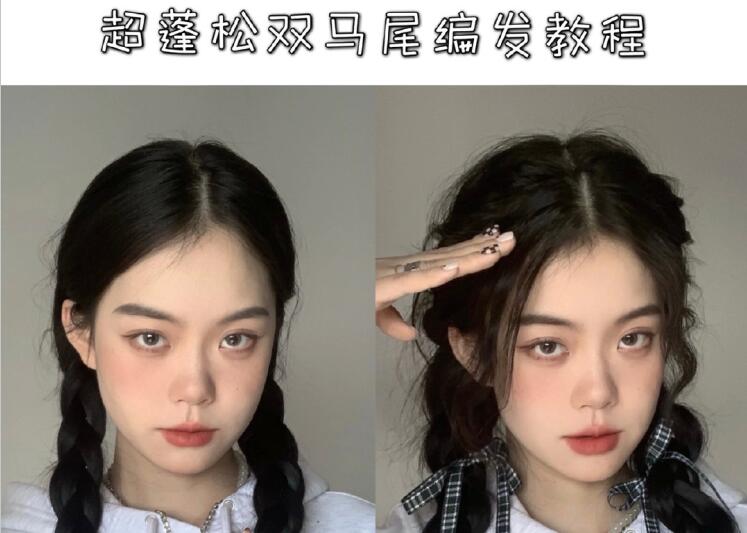 學(xué)生黨雙馬尾教程，南寧學(xué)習(xí)編發(fā)的培訓(xùn)教你