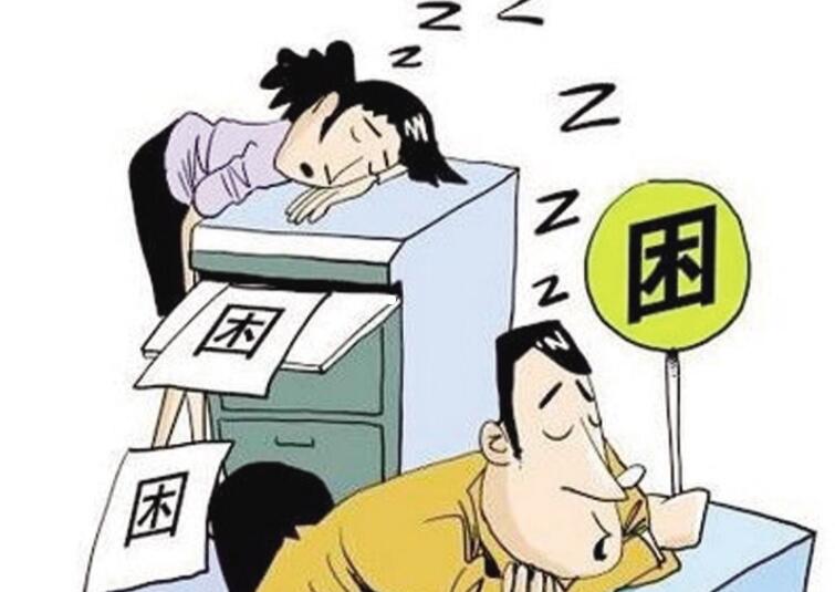 冬季犯困怎么辦？廣西美容養(yǎng)生學(xué)校有妙招
