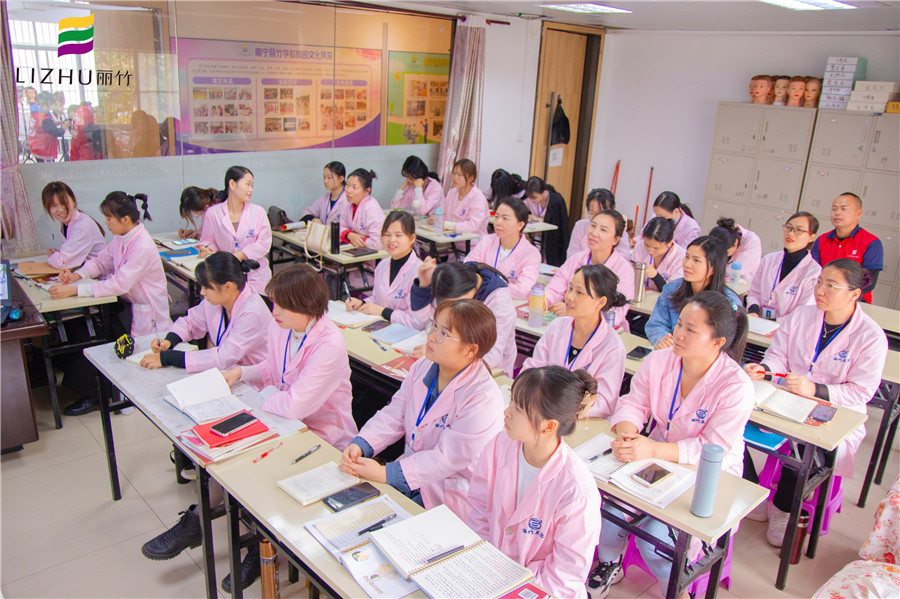 美容為什么要學(xué)中醫(yī)理論？南寧專業(yè)美容學(xué)校告訴你