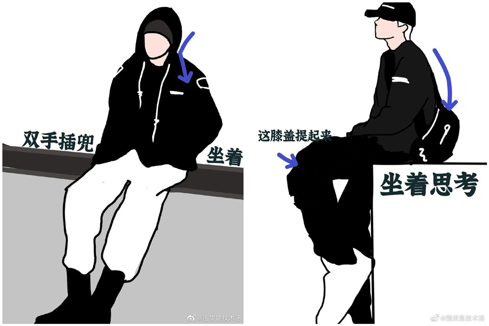 網(wǎng)紅拍照新姿勢(shì)，廣西網(wǎng)紅彩妝造型學(xué)校分享