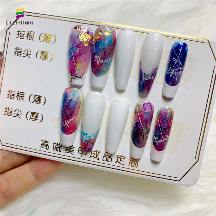 穿戴美甲是什么？麗竹美甲學(xué)校幫你解答