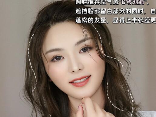 圓臉化妝教程，廣西有名的化妝學(xué)校手把手教你