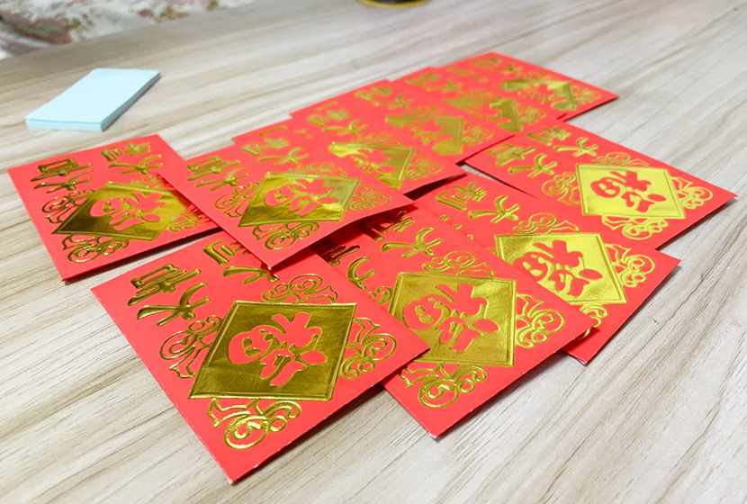 紅包飛飛飛！口罩送送送！麗竹學(xué)校開(kāi)學(xué)日