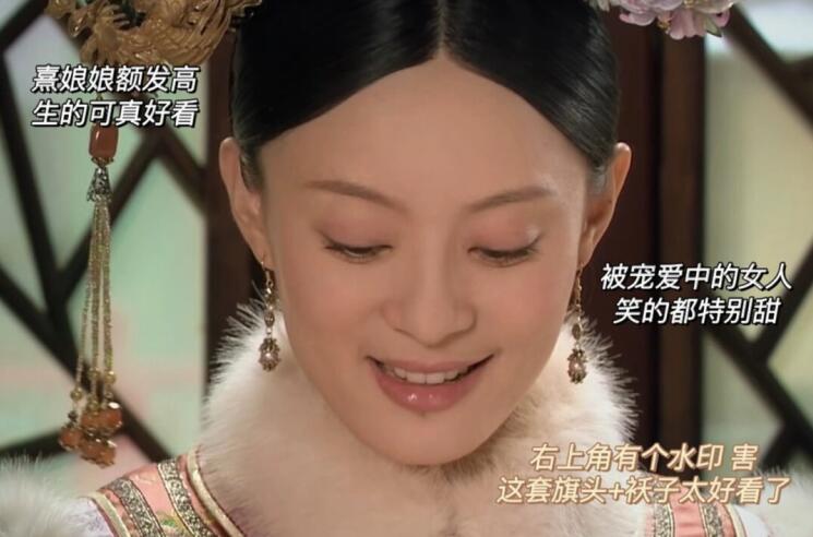 如何跟著甄嬛學(xué)眼妝暈染？南寧專業(yè)彩妝學(xué)校教你