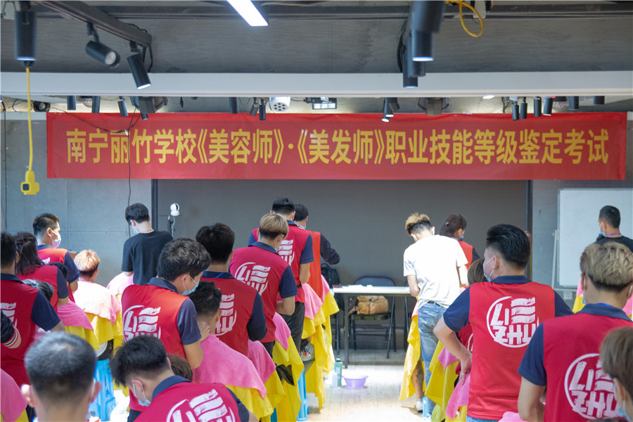 考職業(yè)資格證的學(xué)校推薦：麗竹學(xué)校考證班