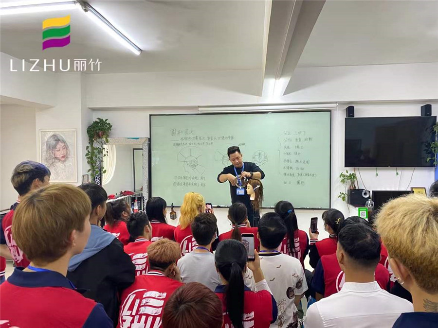 剪發(fā)基本操作步驟，南寧美發(fā)教學(xué)課件大放送