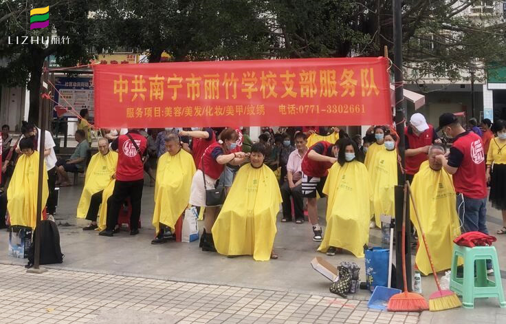 美發(fā)外出實(shí)操總結(jié)，廣西美發(fā)培訓(xùn)社會實(shí)踐活動(dòng)