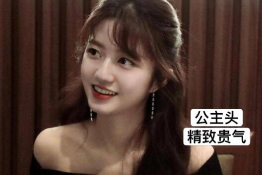 肉圓臉女生如何變精致？南寧專業(yè)化妝造型學(xué)校改造計(jì)劃