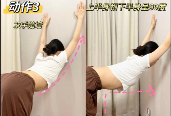 廣西美容美體學校教你甩掉“虎背熊腰”