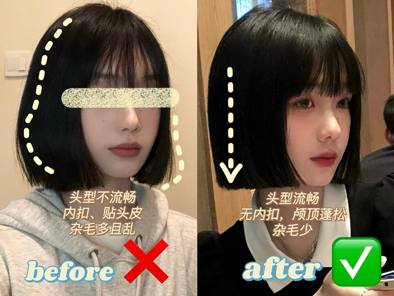 短發(fā)打理方法分享，廣西剪發(fā)培訓(xùn)班基礎(chǔ)知識(shí)