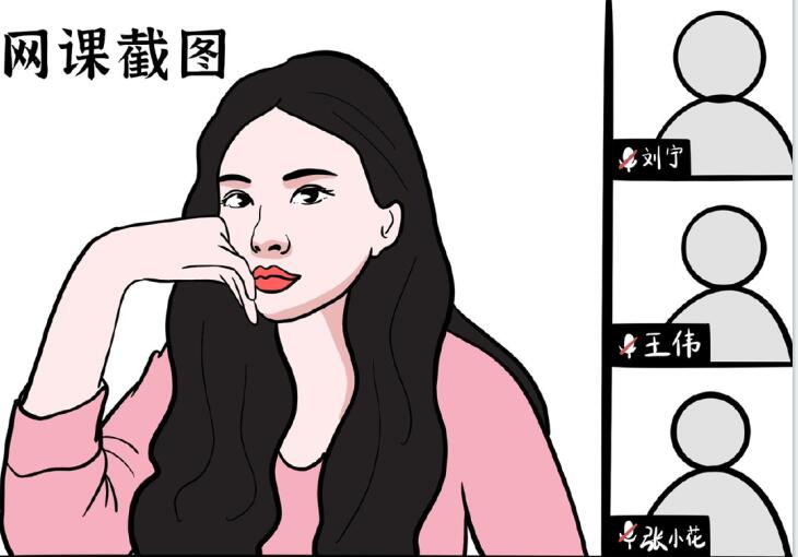 女生拍照進化史，廣西時尚造型培訓(xùn)帶你娛樂一“夏”