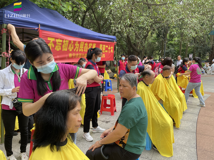 女士頭發(fā)鬢角怎么剪？南寧剪發(fā)培訓(xùn)學(xué)校專業(yè)教學(xué)