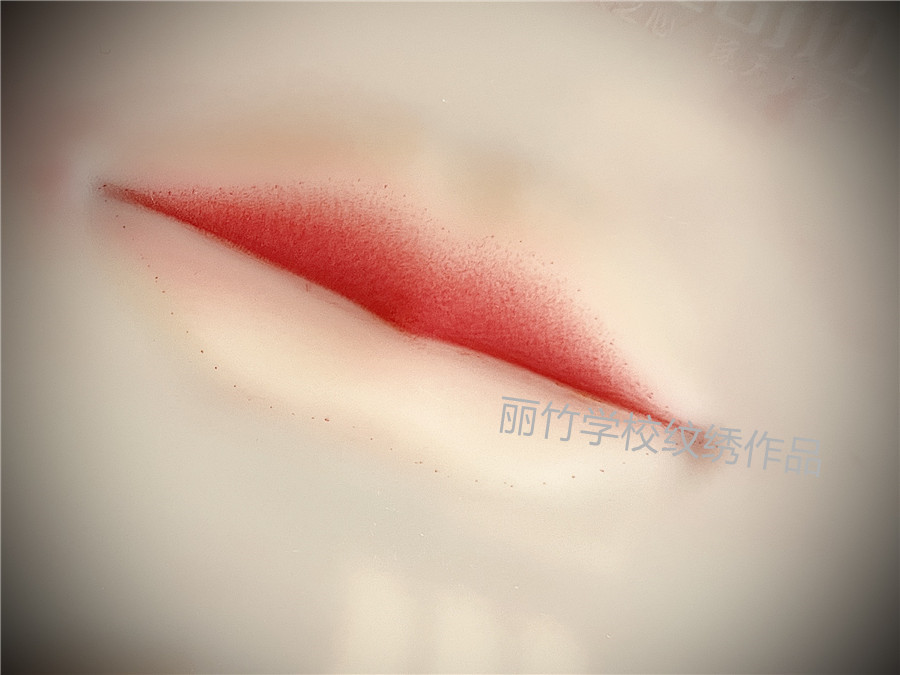 仿皮畫唇技巧 ，廣西培訓(xùn)紋唇專業(yè)課程分析