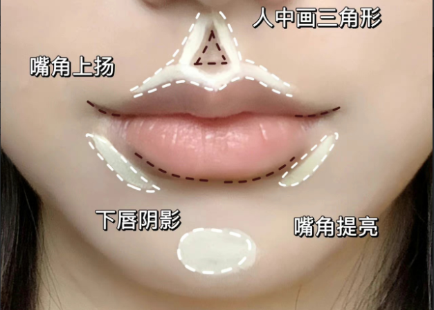 如何擁有純欲微笑唇？廣西專業(yè)彩妝培訓教你