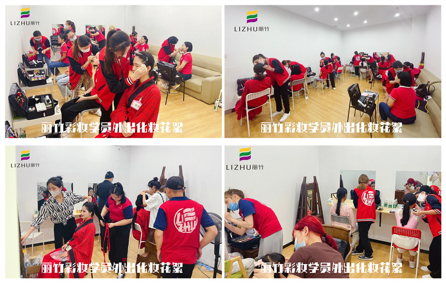 化了妝怎么補防曬霜？看看南寧化妝名校怎么說