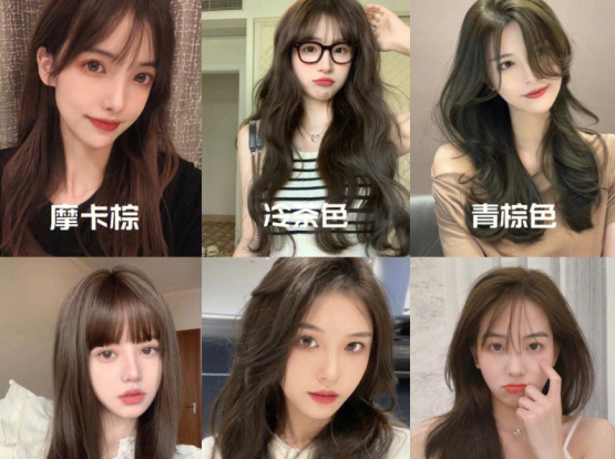 2022早秋超火流行發(fā)色，廣西學(xué)燙發(fā)染發(fā)推薦