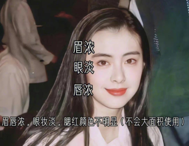 廣西化妝培訓基礎：學會四種化妝重點，掌握所有妝容