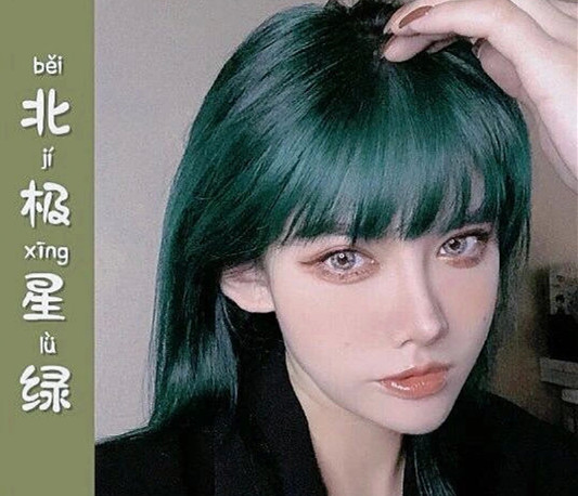 2023流行發(fā)色系列，廣西美發(fā)染發(fā)培訓(xùn)學(xué)校盤點(diǎn)