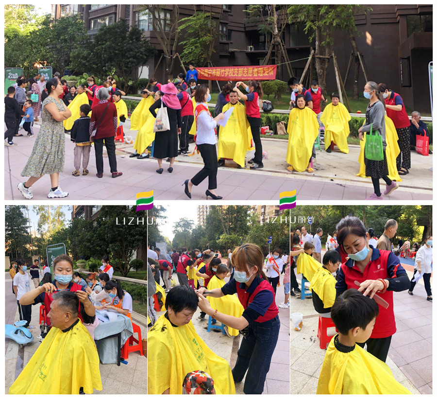 美發(fā)外出實(shí)踐教學(xué)，南寧美發(fā)理發(fā)培訓(xùn)學(xué)校