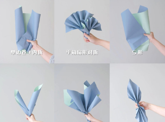 花束包裝紙折法，南南寧花藝培訓哪家好？