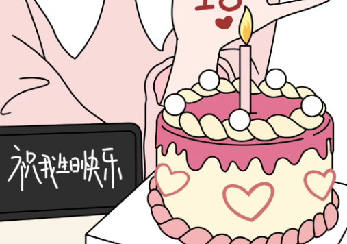 網(wǎng)紅拍照技巧、廣西學(xué)美妝造型