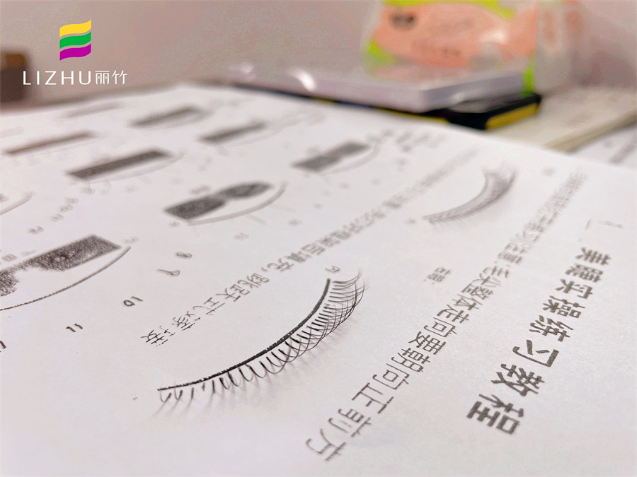 廣西專業(yè)美睫課程：紙上練習(xí)美睫有哪些技巧？
