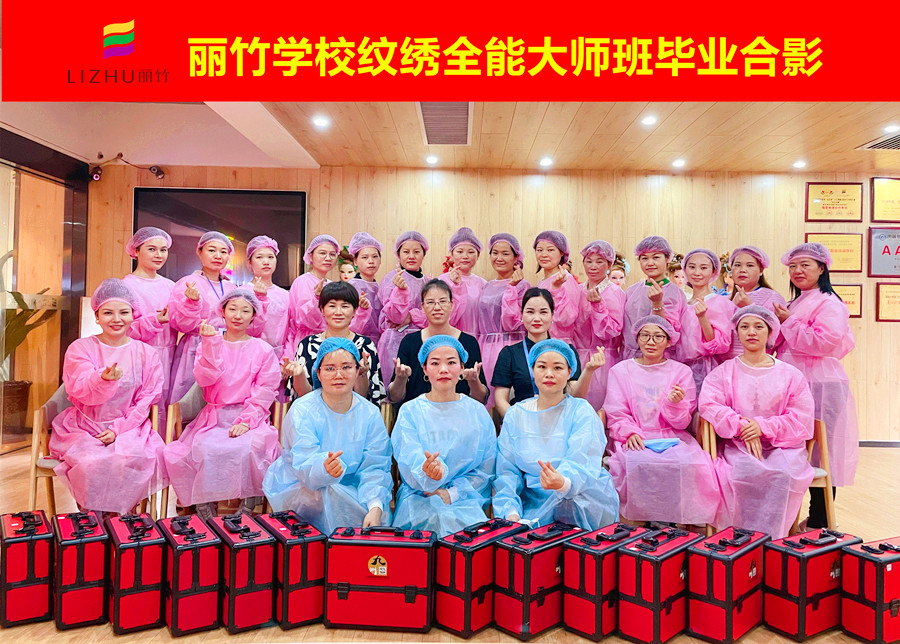 南寧學紋繡操作：紋繡操作有哪些環(huán)境因素？