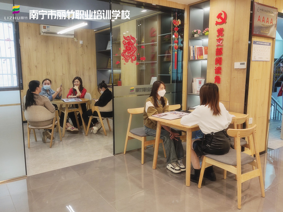 南寧老牌美業(yè)職業(yè)學(xué)校學(xué)費特惠活動結(jié)束