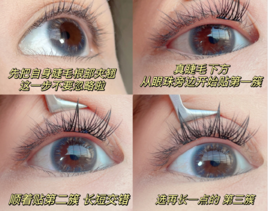 單眼皮腫眼泡眼妝教程，南寧化妝培訓(xùn)眼妝