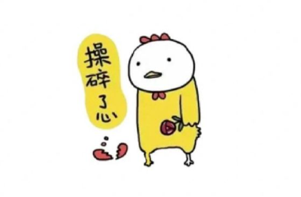 女性顯老的原因，廣西美容培訓(xùn)幫你解答