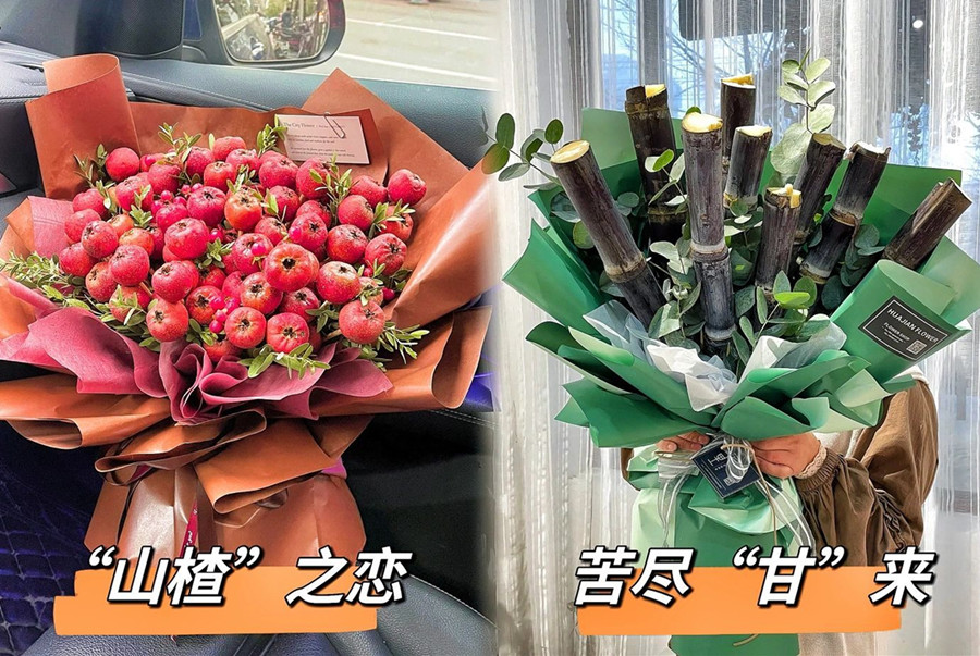 創(chuàng)意水果花束，廣西花藝師學(xué)校帶你全是浪漫