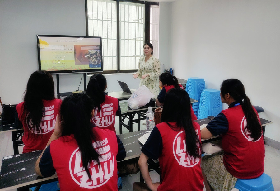 開班啦！麗竹國際美睫進(jìn)修班如約而至